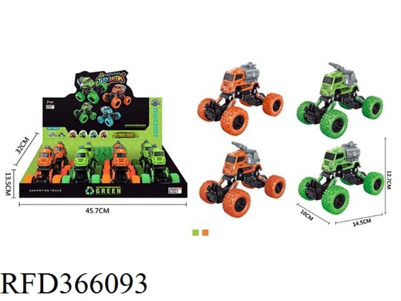 FOUR DRIVE RETURN ALLOY CLIMBING SANITATION CAR 8PCS