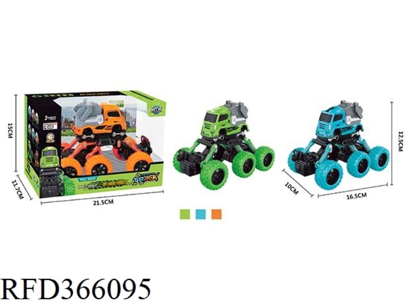 SIX-WHEEL FOUR-DRIVE STRENGTH-RETURN ALLOY CLIMBING SANITATION TRUCK