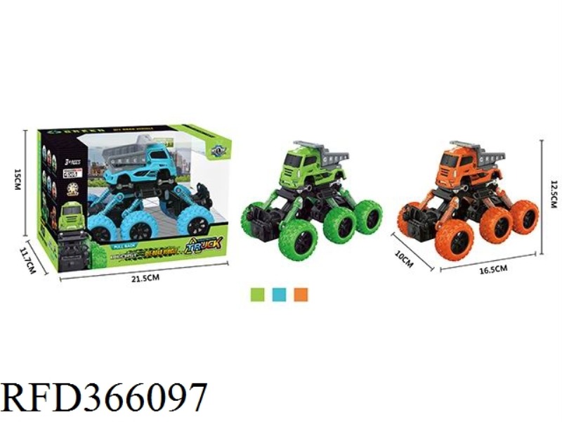 SIX-WHEEL FOUR-DRIVE STRENGTH-RETURN ALLOY CLIMBING SANITATION TRUCK