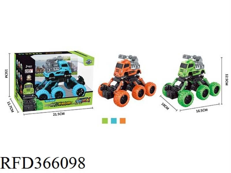 SIX-WHEEL FOUR-DRIVE STRENGTH-RETURN ALLOY CLIMBING SANITATION TRUCK