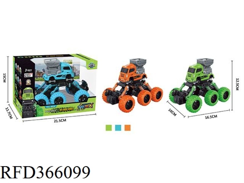 SIX-WHEEL FOUR-DRIVE STRENGTH-RETURN ALLOY CLIMBING SANITATION TRUCK