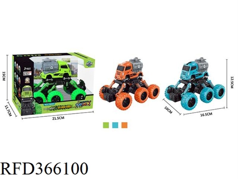 SIX-WHEEL FOUR-DRIVE STRENGTH-RETURN ALLOY CLIMBING SANITATION TRUCK