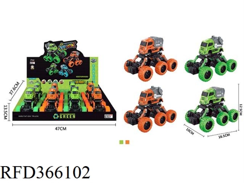 SIX-WHEEL FOUR-DRIVE RETURN ALLOY CLIMBING SANITATION CAR 8PCS