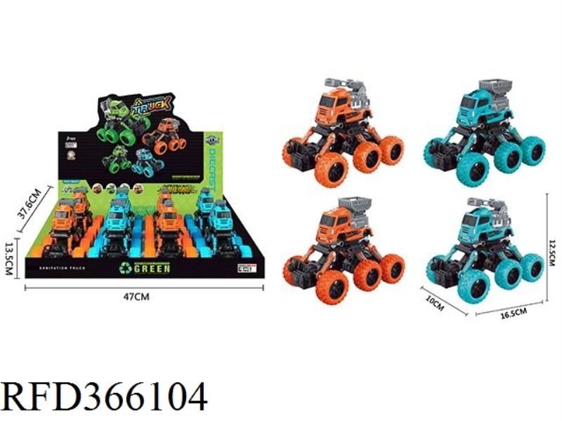 SIX-WHEEL FOUR-DRIVE RETURN ALLOY CLIMBING SANITATION CAR 8PCS