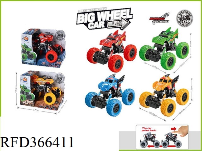 Q VERSION DRAGON BAT PULL BACK CLIMBING CAR WITH SHOCK ABSORBER