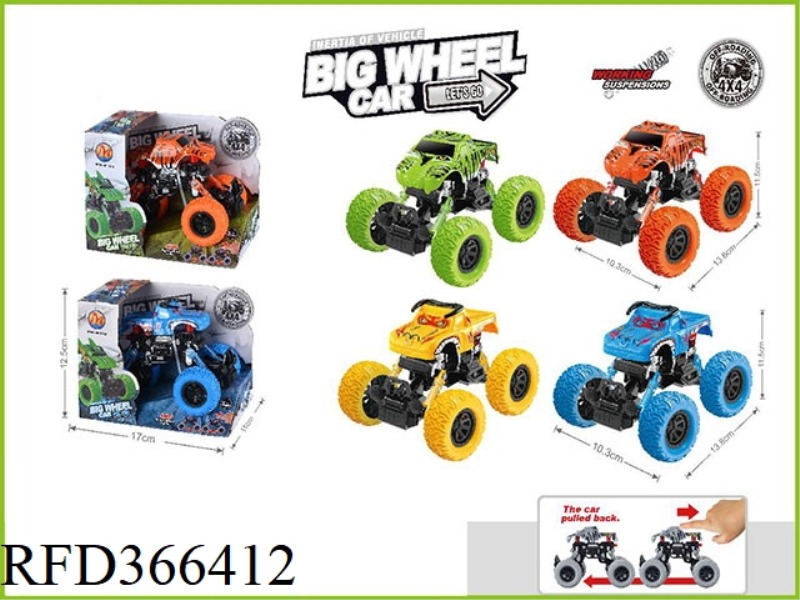 Q VERSION NIU, HU PULL BACK CLIMBING CAR WITH SHOCK ABSORBER