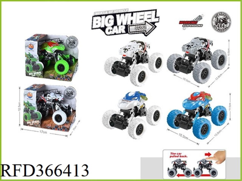 Q VERSION TORTOISE AND DOG PULL BACK CLIMBING CAR WITH SHOCK ABSORBER