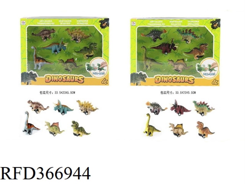 4 INCH PULL BACK DINOSAUR 6 COLORS MIXED