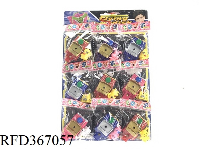 PULL BACK CAR WITH CARTOON DOLL