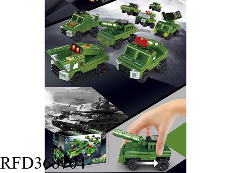 OFF-ROAD PULL BACK MILITARY VEHICLE
