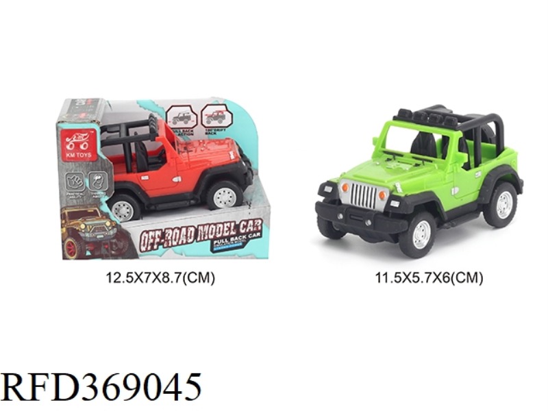 1:43 TWO-CHANNEL PULL BACK DRIFTING STUNT CAR