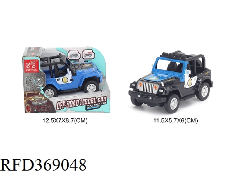 1:43 TWO-CHANNEL PULL BACK DRIFTING STUNT CAR