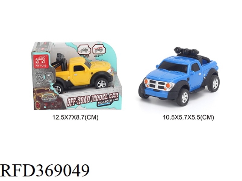 1:43 TWO-CHANNEL PULL BACK DRIFTING STUNT CAR