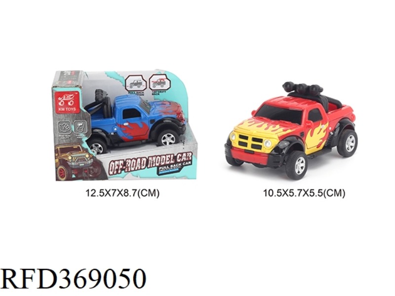 1:43 TWO-CHANNEL PULL BACK DRIFTING STUNT CAR