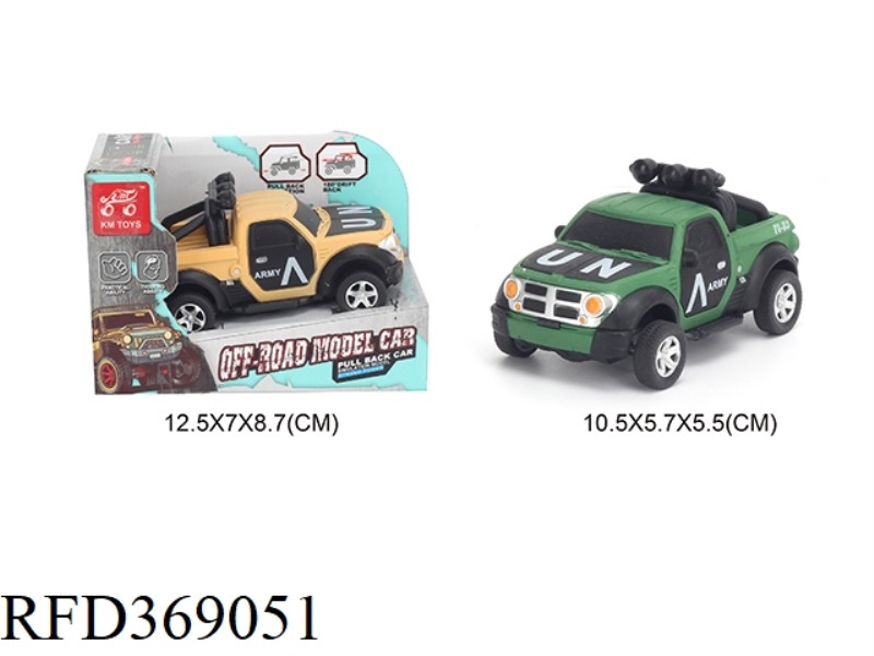 1:43 TWO-CHANNEL PULL BACK DRIFTING STUNT CAR