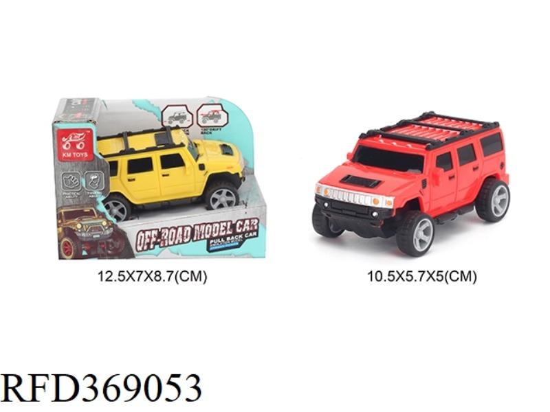 1:43 TWO-CHANNEL PULL BACK DRIFTING STUNT CAR