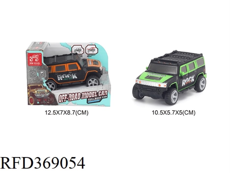 1:43 TWO-CHANNEL PULL BACK DRIFTING STUNT CAR