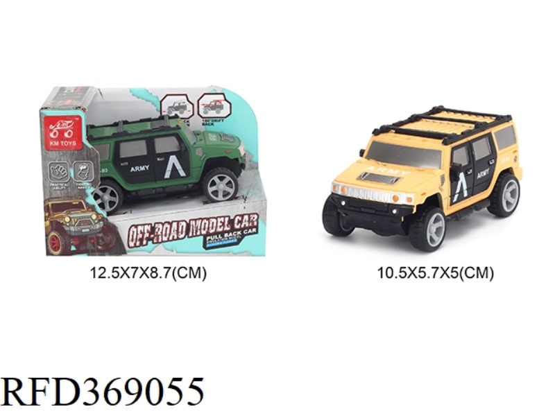 1:43 TWO-CHANNEL PULL BACK DRIFTING STUNT CAR