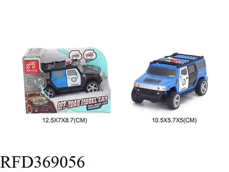 1:43 TWO-CHANNEL PULL BACK DRIFTING STUNT CAR