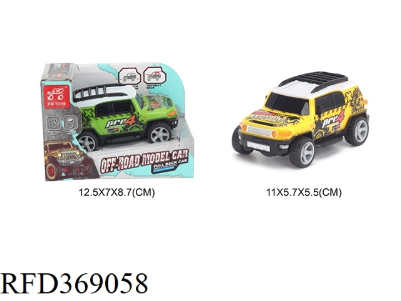 1:43 TWO-CHANNEL PULL BACK DRIFTING STUNT CAR