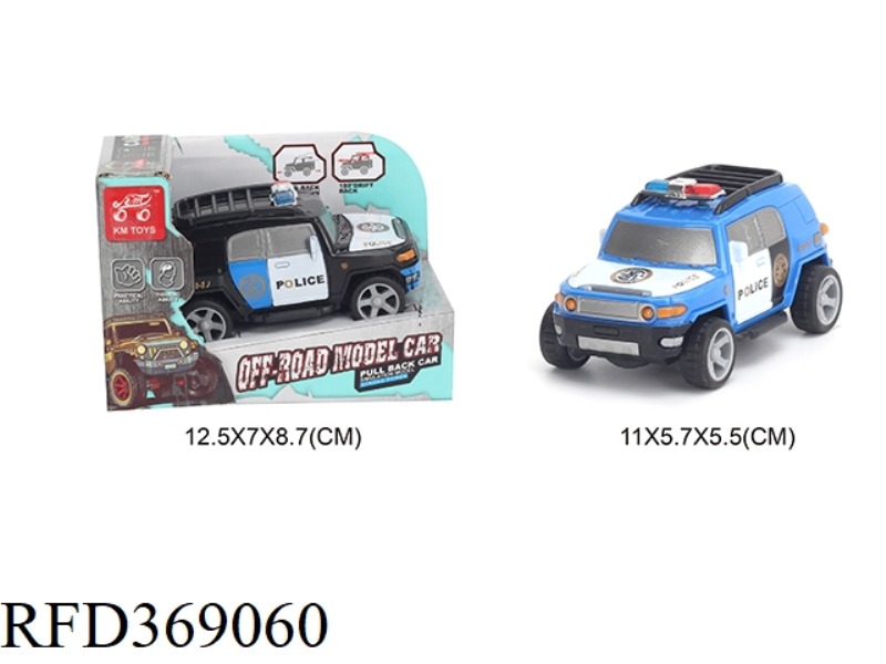 1:43 TWO-CHANNEL PULL BACK DRIFTING STUNT CAR