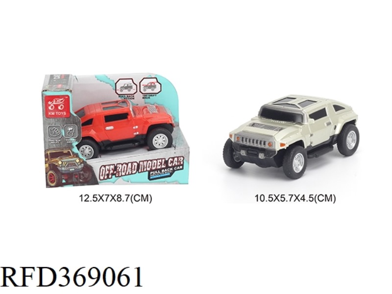 1:43 TWO-CHANNEL PULL BACK DRIFTING STUNT CAR