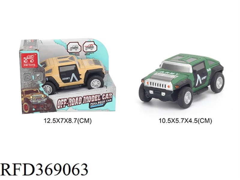 1:43 TWO-CHANNEL PULL BACK DRIFTING STUNT CAR
