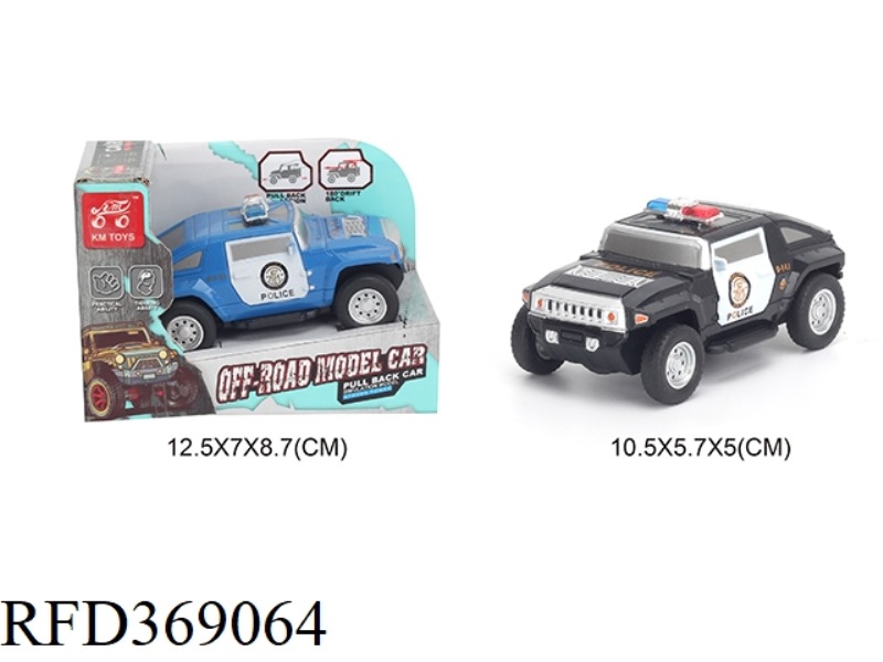 1:43 TWO-CHANNEL PULL BACK DRIFTING STUNT CAR