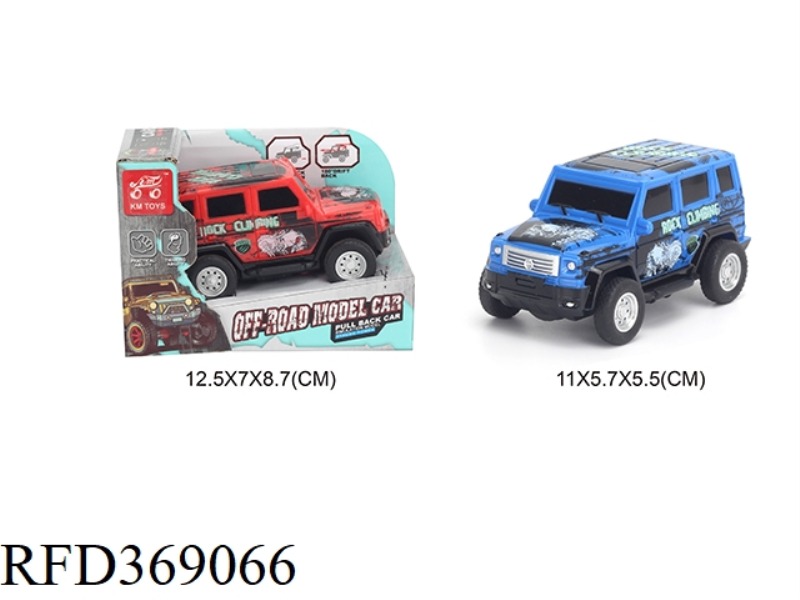 1:43 TWO-CHANNEL PULL BACK DRIFTING STUNT CAR