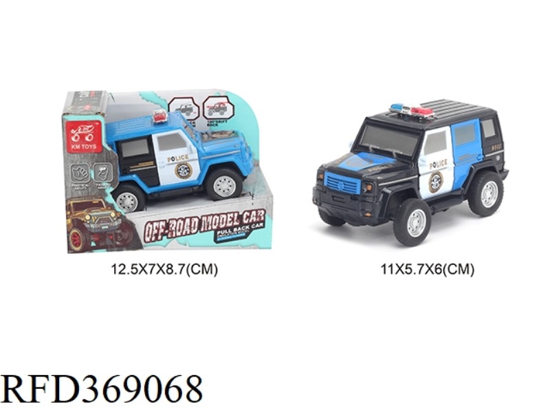 1:43 TWO-CHANNEL PULL BACK DRIFTING STUNT CAR