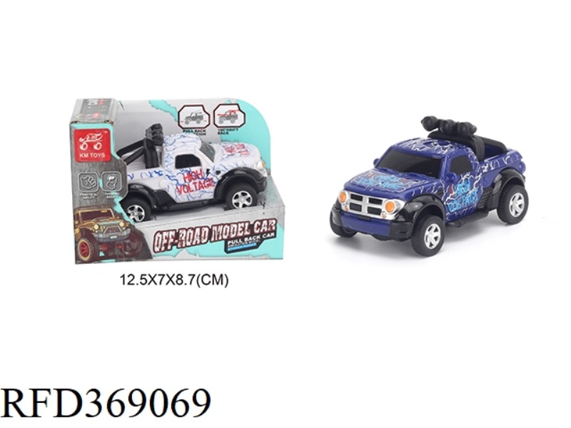 1:43 TWO-CHANNEL PULL BACK DRIFTING STUNT CAR