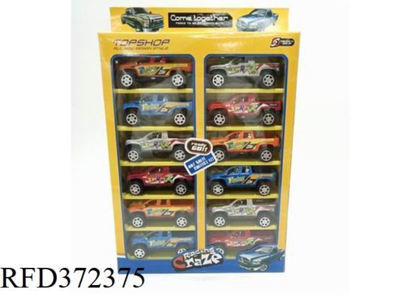 PULL BACK PICKUP SIMULATION CAR