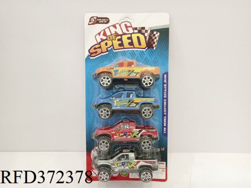PULL BACK PICKUP TRUCK