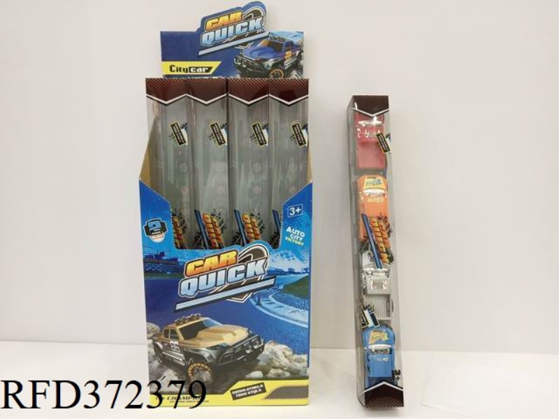 PULL BACK PICKUP TRUCK SIMULATION CAR 12PCS