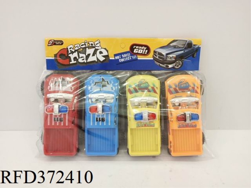 PULL BACK POLICE CAR