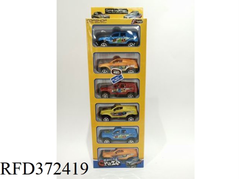 PULL BACK SIMULATION CAR