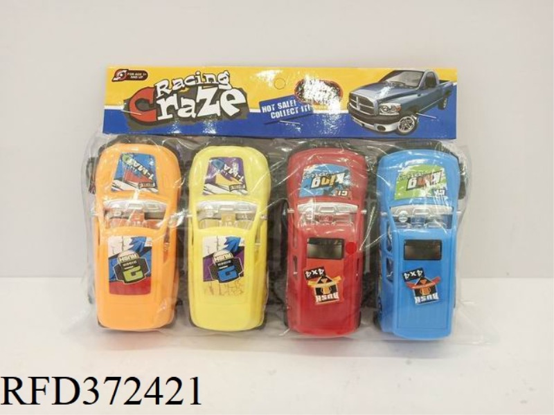 PULL BACK SIMULATION CAR