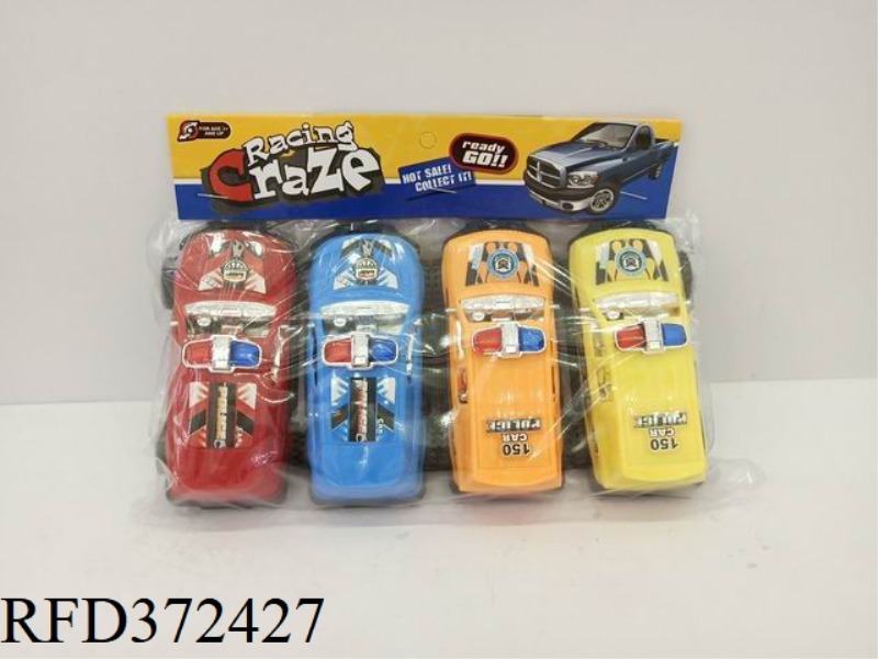 PULL BACK SIMULATION POLICE CAR