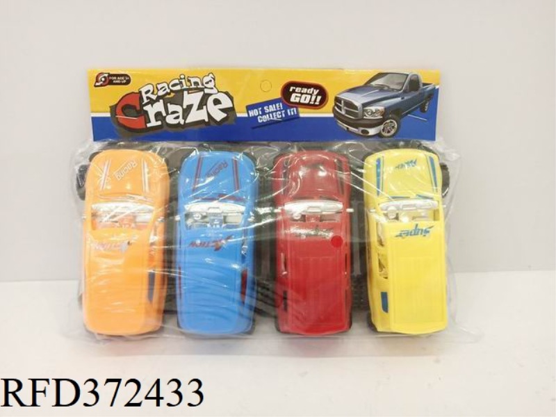 PULL BACK SIMULATION PAD PRINTING CAR