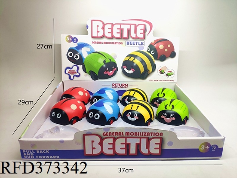 TWO-WAY PULL BACK CAR (FOUR TYPES OF INSECTS) 12PCS