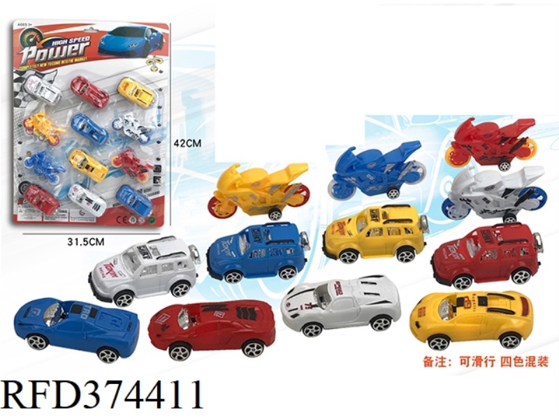 PULL BACK OFF-ROAD SPORTS CAR AND MOTORCYCLE 12 PACKS IN FOUR-COLOR MIXED PACK