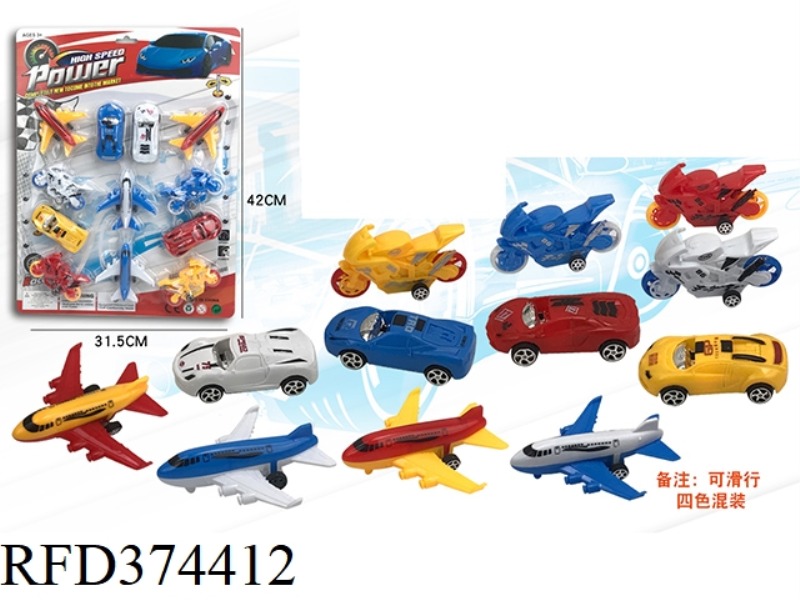 PULL BACK PASSENGER PLANE, SPORTS CAR PASSENGER PLANE, 12 PACKS, FOUR-COLOR MIXED PACK