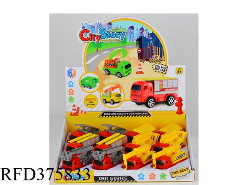 TURN BACK FIRE TRUCK 12PCS