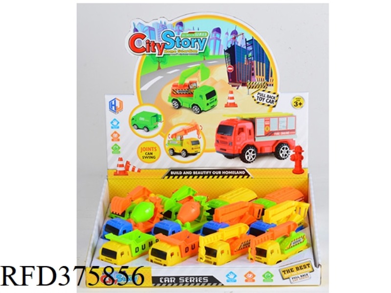 PULL BACK ENGINEERING VEHICLE 12PCS