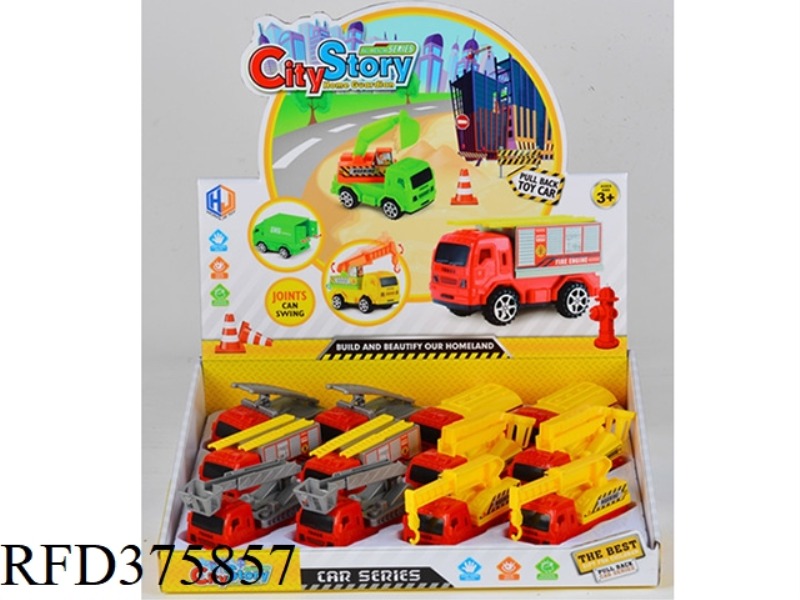 PULL BACK FIRE TRUCK 12PCS