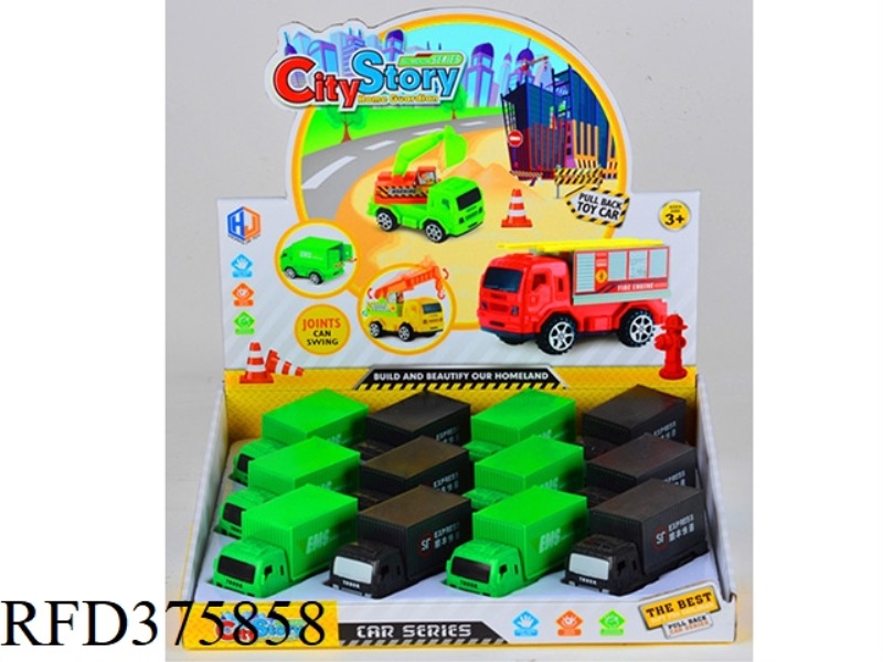 PULL BACK EXPRESS CAR 12PCS