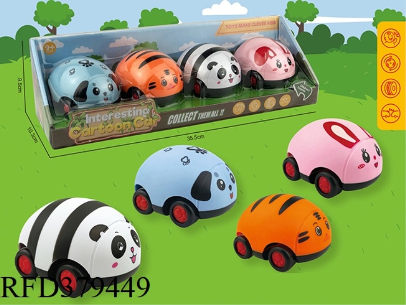 DOUBLE PULL BACK CARTOON CAR