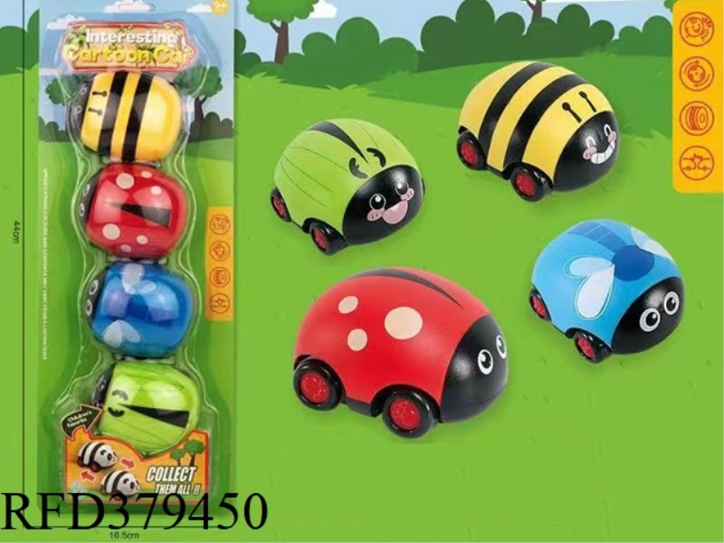 DOUBLE PULL BACK CARTOON CAR