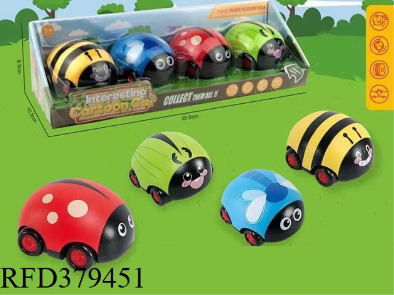 DOUBLE PULL BACK CARTOON CAR