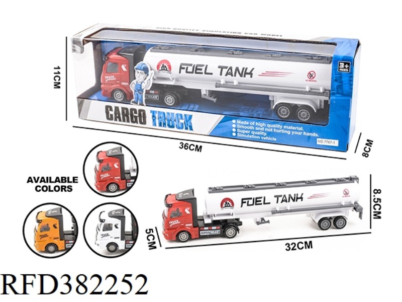 (SHORT HEAD) PULL BACK TANK TRUCK